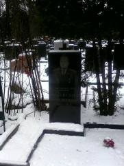 Маковский Иосиф Исаакович