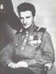 Лотман Юрий Михайлович