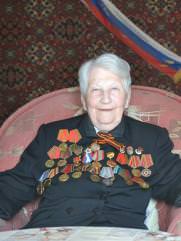 Вульфсон Софья Соломоновна