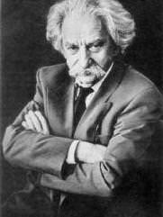 Лотман Юрий Михайлович