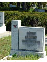 Рабинович Хаим Павлович