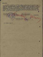 Фактор Иосиф Григорьевич