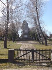 Фурман Григорий Яковлевич