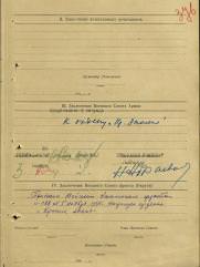 Маковский Иосиф Исаакович