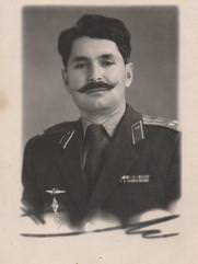 Эткин Арон Самуилович