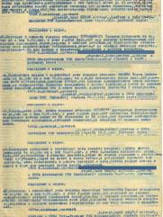 Ханин Аншель Хаймович