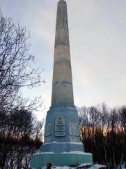 Фришберг Лазарь Исаакович