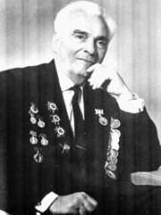 Жоров Исаак Соломонович