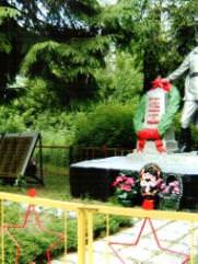 Вулах Давид Пейсихович