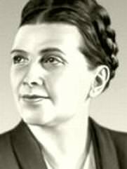 Надеждина Надежда Сергеевна