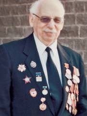 Штокбант Исаак Романович