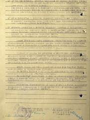 Путерман Натан Самуилович (Семенович)