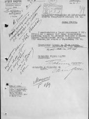 Шальман Лев Исерович