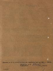 Либман Борис Танькович