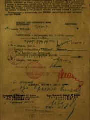 Хволин Моисей  Меерович (Михаил Маркович)