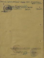 Нусенсон Борис Миронович