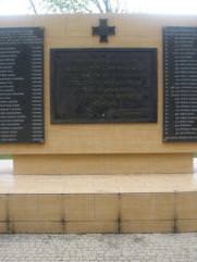 Рошкован Роберт Самуилович