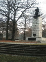 Шапиро Шломо Мордухович