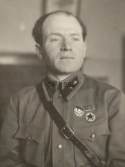 Эйтингон Саул Абрамович