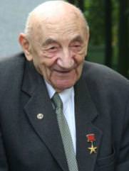 Черток Борис Евсеевич