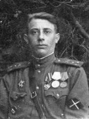 Ривкин Мендель Фишелевич