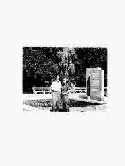 Шинкарь Соломон Борисович