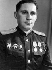 Явлинский Алексей Григорьевич