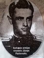 Пастернак Язеп Хацкелевич