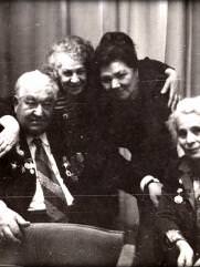 Гуревич Дина Лазаревна