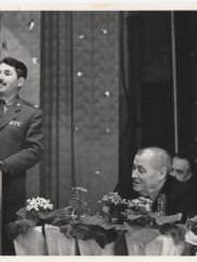 Эткин Арон Самуилович