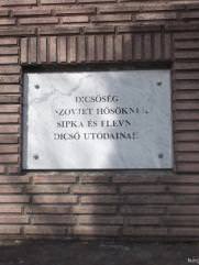 Фурман Григорий Яковлевич