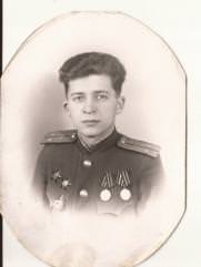 Левянт Ефим Израилевич