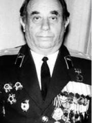 Ривкин Мендель Фишелевич