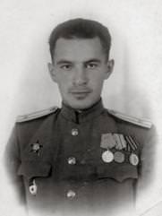 Файнберг Григорий Израильевич