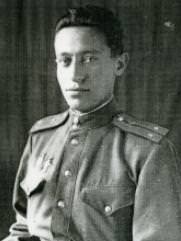 Добровицкий Давид Петрович