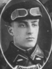 Брадянский Яков Зиновьевич