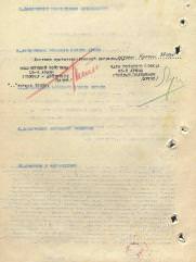 Штеренлихт Беньямин Борисович (Беркович)