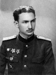 Слуцкий Борис Абрамович