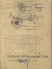 Зусман Яков Аронович