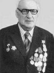 Шустин Нахим Абович