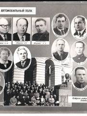 Фонкац Марк Менделеевич