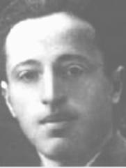 Юдашкин Гирш Хацкелевич