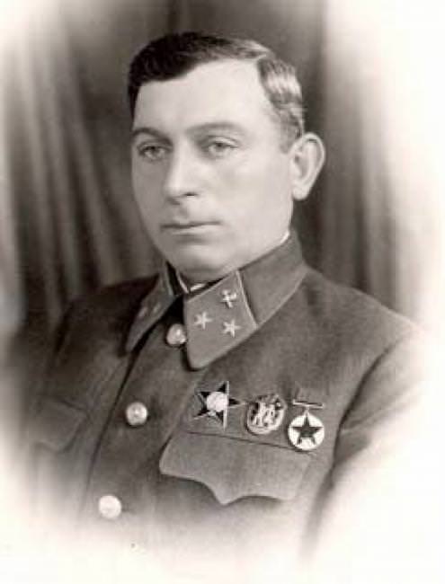 Чичба форд львович